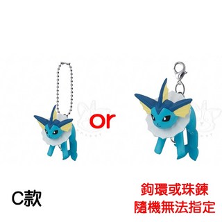 M.M小舖 BANDAI 轉蛋 扭蛋 精靈寶可夢串聯吊飾P12 伊布 仙子伊布, 1個, C款/水伊布(隨機)1G502