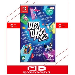 저스트댄스 2022 (JUST DANCE 2022) 닌텐도 스위치 정품 게임 타이틀 실물 팩 한글판 (국내배송)
