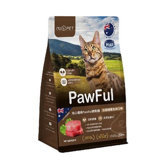 nu4PET 陪心寵糧 Pawful陪飽糧 低榖全齡貓糧 貓主食 貓飼料, 2lbs, 1個, 鰹魚