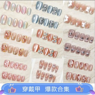 手工指甲 穿戴甲 指甲貼片 貓眼/燈泡/唯美 合集手工甲 CNP-1, 1個, CNP033,XS碼