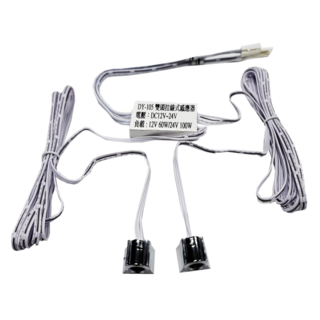 感應王 DY-105 雙頭拉線式感應器 (DC12V~24V) 手掃感應開關，適用於櫥櫃、衣櫃等, 1個
