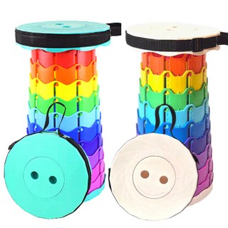 휴대용 접이식 자바라 의자 아코디언 폴딩 체어 높이조절 간이 원형 스툴 코끼리 트위스트 놀이 동산 공원 대기 줄서기, 2개, 레인보우 민트+레인보우 크림화이트