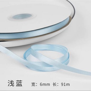 情人節絲帶0.6cm織帶鮮花包裝材料diy蝴蝶結花束緞帶婚慶裝飾綵帶絲帶 彩帶 包裝帶 打包帶 花, 6mm【淺藍】95碼, 1個