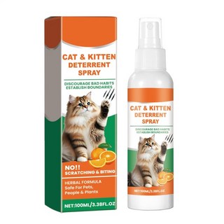 고양이 긁힘 방지 스프레이 100ml 가구 보호 훈련 소파 카펫에서 멀리시키기 위한