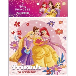 肚量書店 京甫 迪士尼公主 真古錐拼圖 QFC05K (16片) MIT 台灣製造 正版授權 兒童益智玩具, 1個