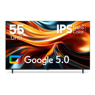 26년형 신제품 구글 5.0 탑재 아바 스마트 PRO 139cm (55인치) UHD 1등급 구글TV, 고객직접설치, 스탠드형, 자가설치, 55인치