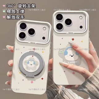 耳機小狗 卡通旋轉隱形支架防摔殼 紅米 Note14 13 11 12 10 Pro 14 Pro 手機保護殼