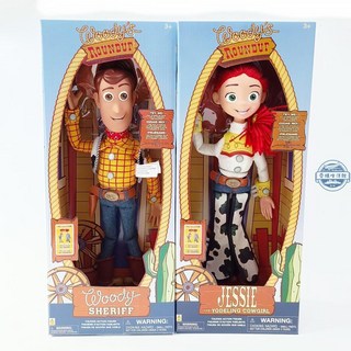 玩具總動員4可發聲說話的胡迪警長牛仔翠絲杰西巴斯光年公仔玩偶, 新款拉環發聲翠斯+胡迪,30-50厘米, 1個