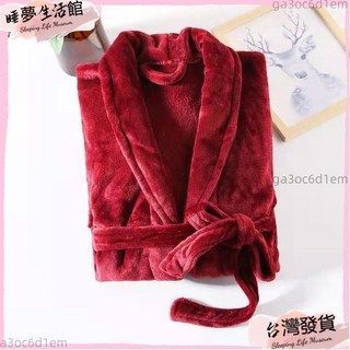 男士高檔睡袍 冬季加長加厚珊瑚絨法蘭絨家居浴袍