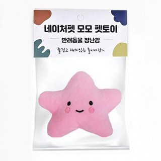 강아지 별모양 완성형 삑삑이 핑크 1P 놀이 장난감 토이 터그, 1개, 상세페이지 참조