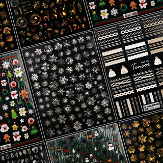 크리스마스 네일 스티커, 1개, 크리스마스 스티커 No.069 크리스마스04