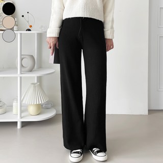 여리진 여성용 롱기장/숏기장 따뜻 포근 도톰 니트 일자 와이드 스판 니트 팬츠 바지