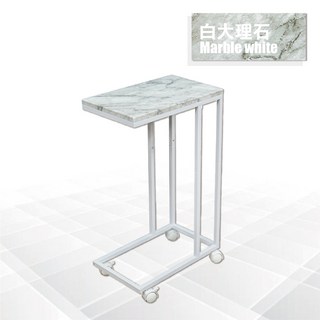 【鐵物局】100%台灣製造 白大理石附輪床邊桌 筆電桌 客廳茶几 小桌子 追劇神器 工業風多功能沙發邊桌, 【白大理石】邊桌<超取限一組>