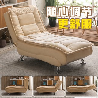 懶人沙發貴妃躺椅 - 陽臺家用休閒曬太陽午休美容院臥室舒適單人折疊沙發床, 皮質紅黑色, 1個