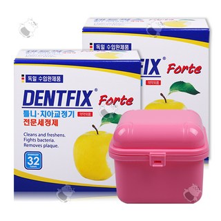덴트픽스 틀니세정제2개+세정컵 핑크 1개