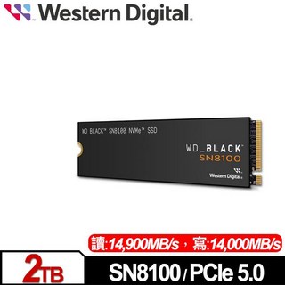 Western Digital WD_BLACK SN8100 2TB NVMe PCIe Gen4 固態硬碟，極速讀寫，暢玩遊戲，大容量儲存