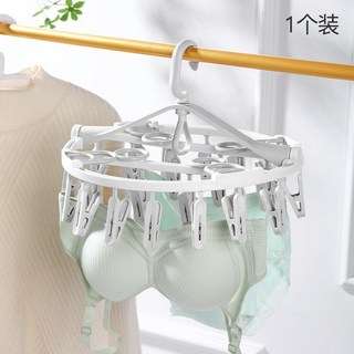 多功能可折疊旋轉衣架，居家收納晾曬衣物, 灰色24夾