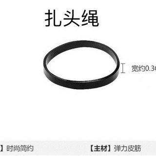 玻璃仿玉原創國風素圈戒指 小紅書同款設計 冷淡風情侶對戒