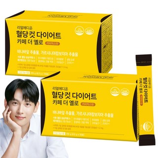 리얼메디온 혈당컷 다이어트 카페 더 옐로 커피믹스맛 설탕당류ZERO 바나바잎 가르시니아캄보지아 추출물 식후혈당상승억제 체지방감소 보조제 커피맛 혈당케어 컷타임, 2박스, 255g