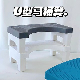 raee好貨 馬桶腳凳 加厚衛生間蹲便助力神器 兒童腳凳, 【白色】單左凳腳-非整體踩腳凳