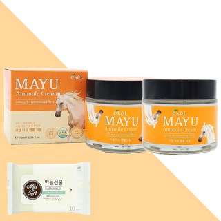 이켈 마유 앰플 크림 70ml 2개(+하늘선물 물티슈 10매), 2개