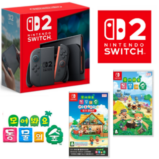 스위치 HAD 신형 개선판 동물의숲 에디션 정발본체+ 동물의 숲포함 새제품, 닌텐도 스위치2+동물의숲 게임팩+해피홈파라다이스 패키지
