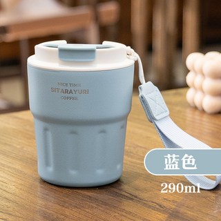 新款速發 韓版304不鏽鋼保溫杯 保溫保冷咖啡杯 旋轉杯蓋不鏽鋼隨手杯 環保隨行咖啡杯 不鏽鋼保溫車載杯 手提杯蓋咖啡杯, 藍色 290ml, 1個