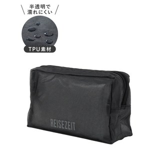 3COINS 防水雙層大容量化妝包 - 旅行收納 折疊設計 洗漱盥洗包