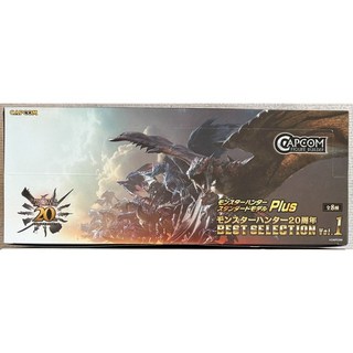 星莫 CFB 魔物獵人雕像盒玩 Plus 20週年 BEST SELECTION Vol.1限定 第一彈/第26彈, 1個, 20週年第一彈