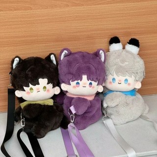 動漫 周邊 戀與深空棉花娃娃祁煜黎深沈星回娃包可愛超萌單肩包斜挎, 黎深娃包