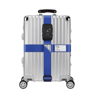 十字行李箱束帶 TSA海關鎖 行李箱綁帶 行李束帶 加寬加厚 長短可調節 插扣 出國必備