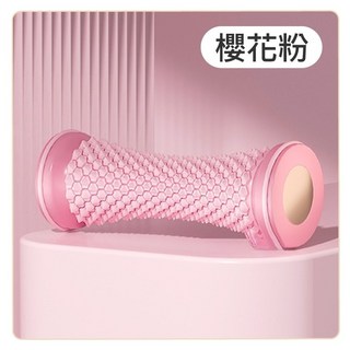 足底按摩滾輪 筋膜滾筒 小腿按摩器 筋膜棒，多功能按摩滾輪，有效舒緩足底和小腿肌肉疲勞，居家按摩好幫手, 1個, 櫻花粉