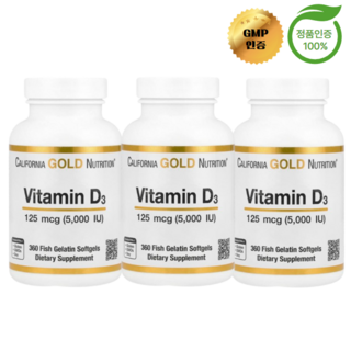 CGN 캘리포니아골드뉴트리션 비타민D3 125mcg 5 000IU 360정 3팩, 3개