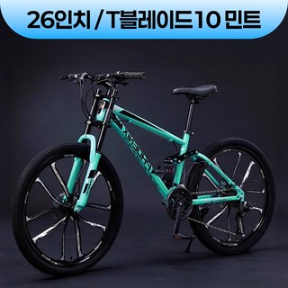 빠른형님 입문용 산악자전거 남성 MTB 출퇴근용 가성비 하이브리드, 1개, 26cm, T블레이드10 민트