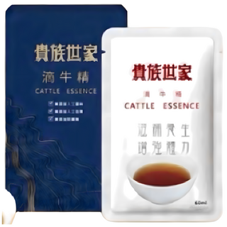 貴族世家 滴牛精 金賞獎 2024世界品質鑑賞大賞 精華飲品 60ml*10包/盒, 1盒, 60ml