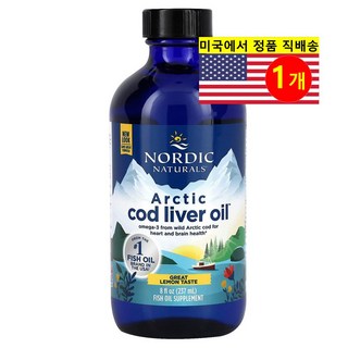 Nordic Naturals 노르딕 네추럴스 북극 대구 간유 Cod Liver Oil 레몬향, 1개, 237ml