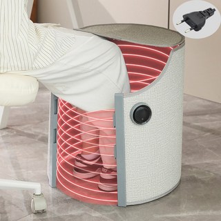 HAPPYMOON 사무실 발난로 접이식 전기히터 뚜껑 있슴