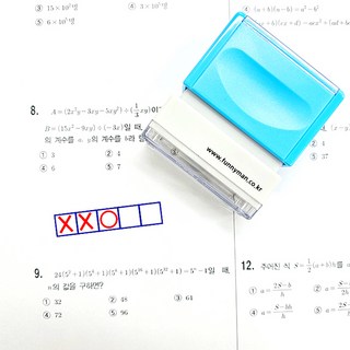 티처스 5칸 도장 3칸 네모 칸 스탬프 빈칸 오답 체크 수학 학습, 파랑, (5mm) 5칸 소형-블루