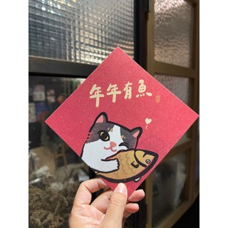 年年有魚貓貓狗狗春聯斗方 可愛萌寵造型 新年裝飾 也是明信片, 春聯本人