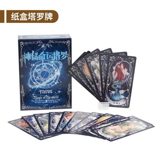印第安塔羅牌韋特塔羅牌 Ctarot中文卡牌 占卜桌遊聚會遊戲 塔羅占卜卡 78張遊戲牌, 神秘命運塔羅牌