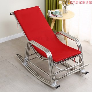 臺灣出貨 搖搖椅 躺椅 午睡椅 陽臺休閒椅 懶人沙發搖搖椅 不鏽鋼戶外成人午休睡椅, 普通款202不銹鋼】【重16斤】【送枕頭,單】搖椅【不含墊子】【單椅】【AAA】級