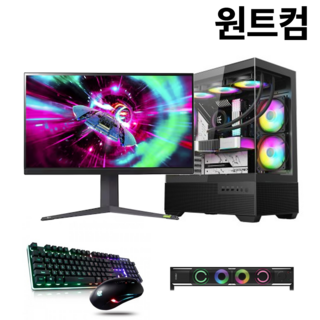 롤 디아4 배그 발로란트 아이온2 컴퓨터 PC방 게임용 풀세트 조립컴퓨터 게이밍PC, 블랙, 500GB, 16GB, Free DOS, 지포스 RTX 4060 Ti, 게이밍 PC 세트 12번, i7-13700F