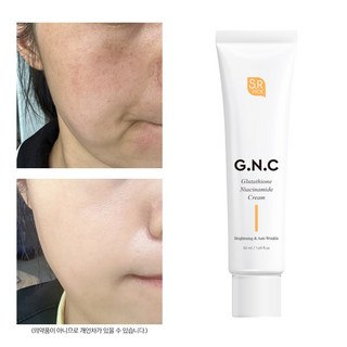 기미 잡티 미백 강력 보습 글루타치온 나이아신아마이드 크림 GNC, 1개, 50ml