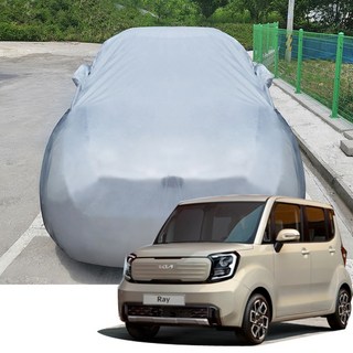 메이빈 숨쉬는 자동차 커버 덮개 신형 더뉴레이, 더뉴레이(22년-현재)-박스카+세차타월, 1개