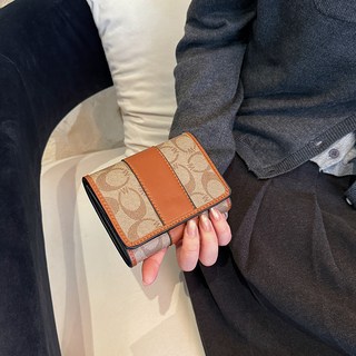 經典老花短夾，多卡位長款皮夾，女士零錢包