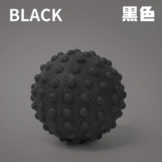 筋膜按摩套組：花生球、瑜珈球、刺蝟球，足底肩頸肌肉放鬆，穴位按摩健身球, 1個, 筋膜球（黑色）