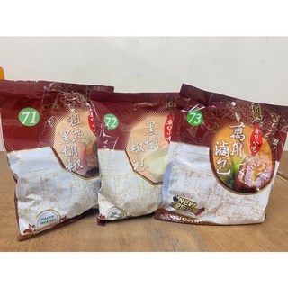 小磨坊 廟口小吃萬用滷包(300g)、黑胡椒粉(600g)、粗粒黑胡椒(600g), 1個, 小磨坊 廟口小吃 黑胡椒粉(600g),包
