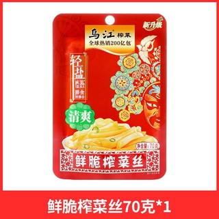 烏江榨菜 重慶涪陵榨菜 開胃菜 下酒菜 零嘴 辣蘿蔔 重慶特產, 1個, 烏江鮮脆菜絲【清爽】70克