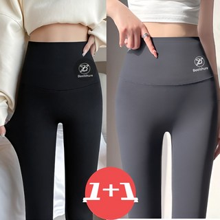 베르슈어 하이웨스트 힙업 노Y존 레깅스 H 1+1