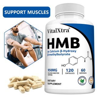 HMB 보충제 - 근육 성장과 회복을 지원하며 역량 유지와 운동 표현 촉진, 3개, 120회분
